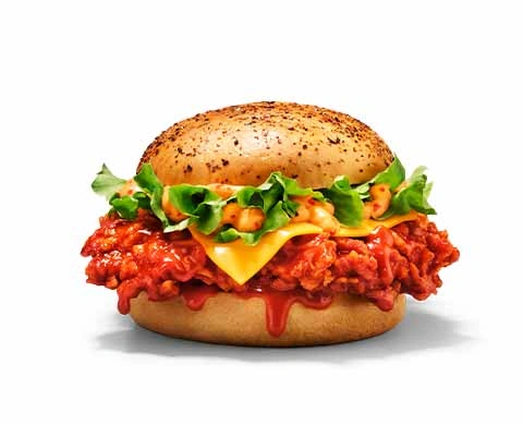 Kfc Burger Menü Germany Preise 2026 mit Kalorien 16 Zinger Dunked Burger